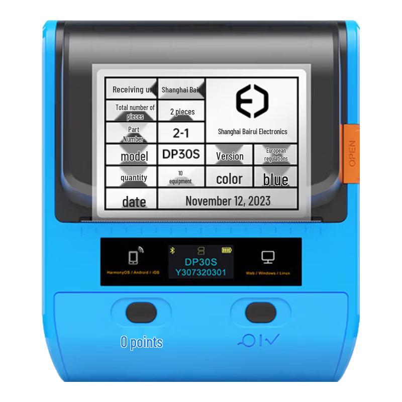 

DP30S Bluetooth Handheld Label Printer CN plug (adapter included)