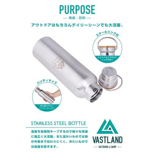VASTLAND Stainless Steel Water Bottle, Mug, Direct Drinking, Double Insulated, 1000ml, Silver