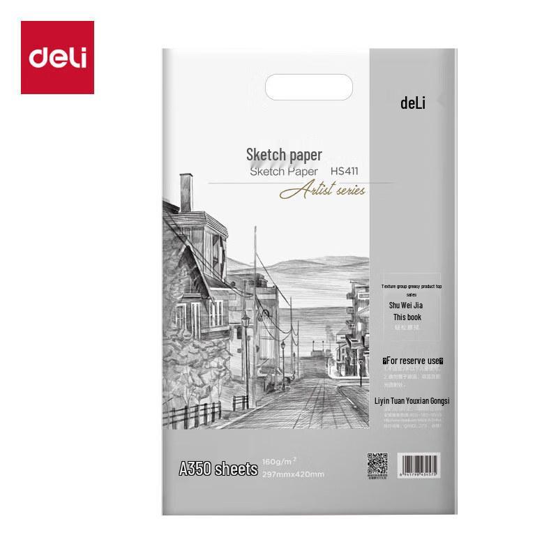 Deli A3 Sketch Paper 160g