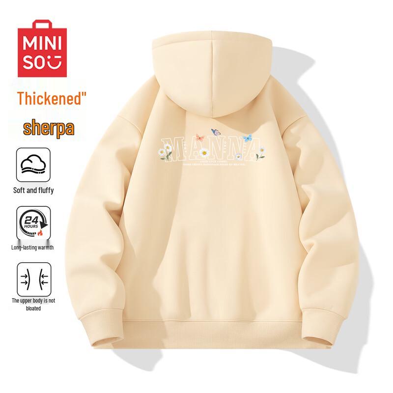 

MINISO Men s Heavyweight Fleece-Lined Hooded Sweatshirt 4XL