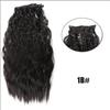 WTB Synthetic Wig 20 Inch 16 Clip Hair Extension Water Ripple Wig Set Of Seven Fluffy Heat-resistant Wig Clip Hair Extension Piece