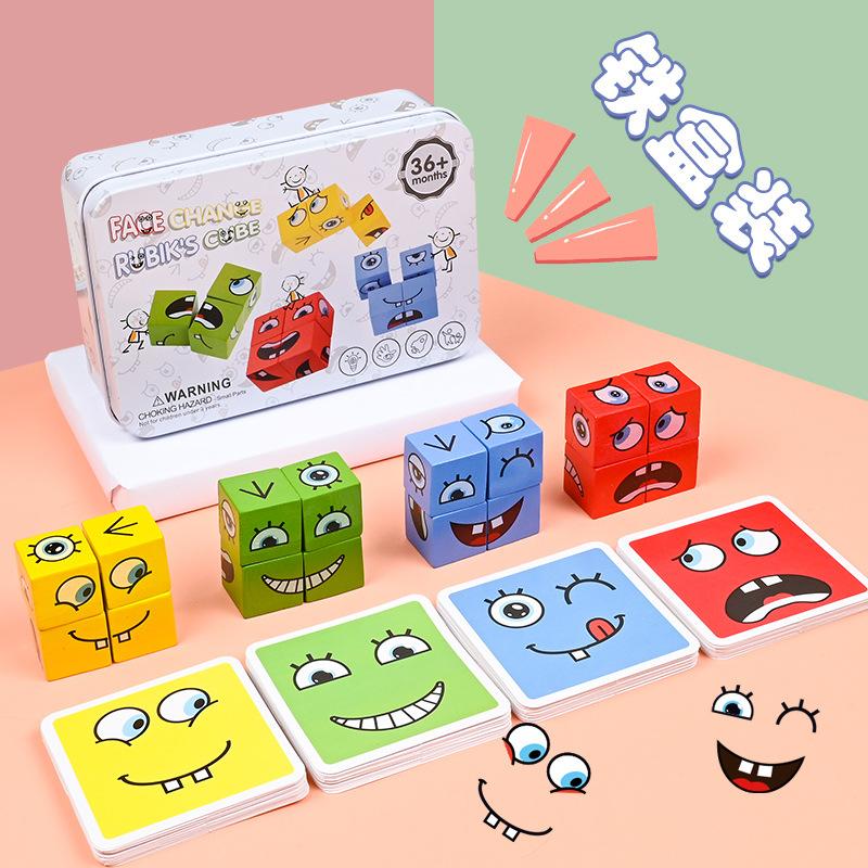 New Strange Double Face-Changing Rubik'S Cube Building Block Children'S Puzzle Early Education Parent-Child Battle Game Wooden Toy