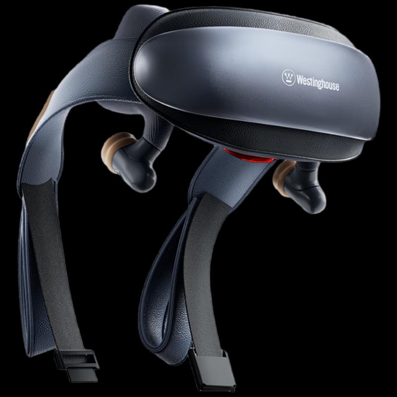 Westinghouse Neck and Shoulder Massage Shawl