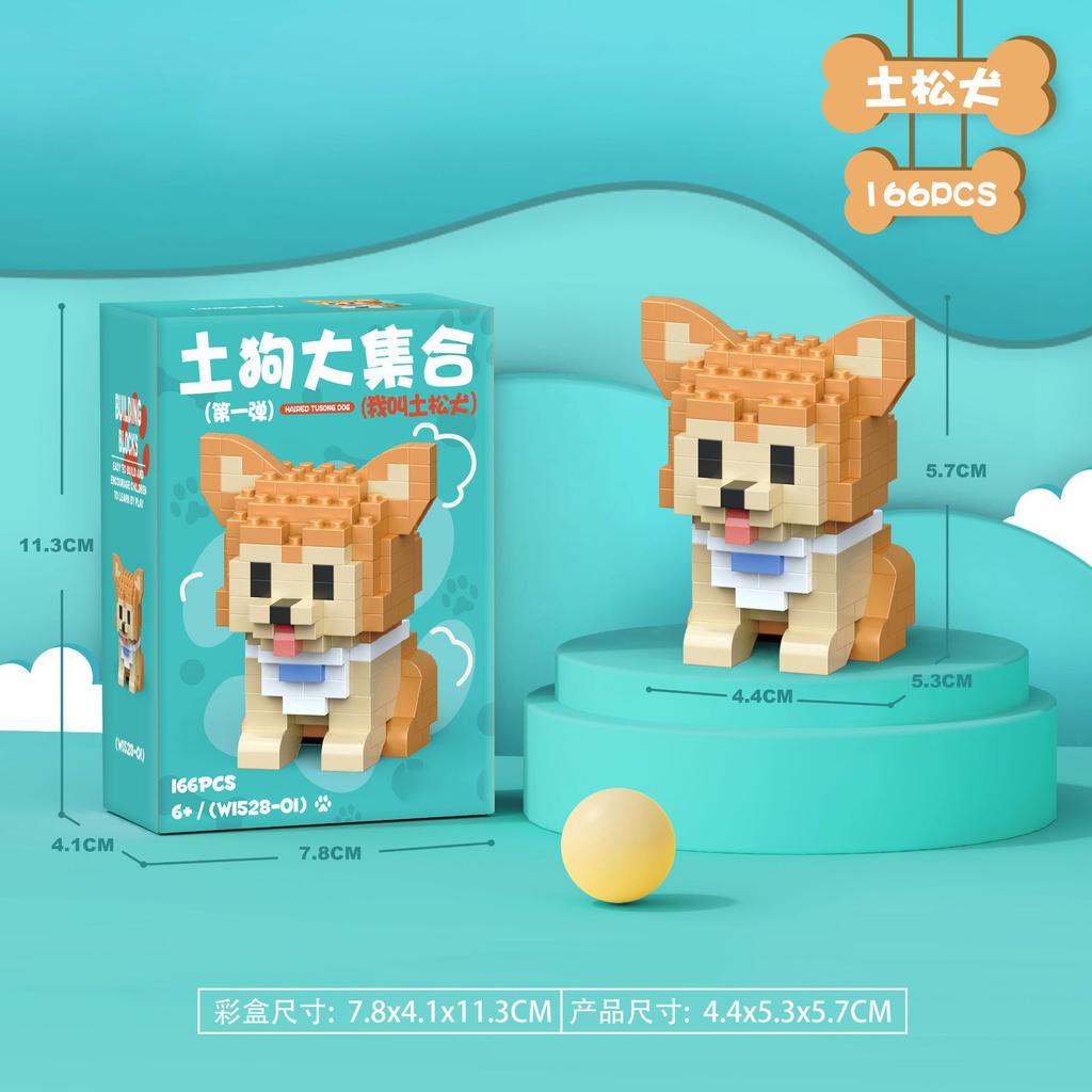 pet blocks Mini Building Set for children girls 12 year old dog cat mirco Brick particle building blocks Desktop Model for Adult