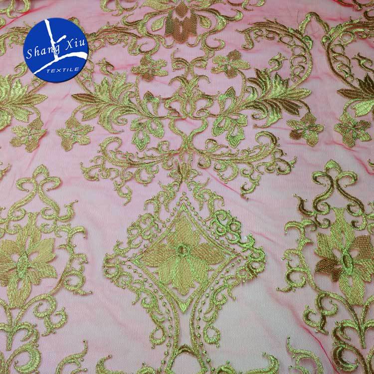 Water-Soluble Lace Fabric, Gold Thread Embroidery Full, Net Bottom Embroidery Cloth