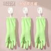 JIAQILI Durable Dishwashing Gloves
