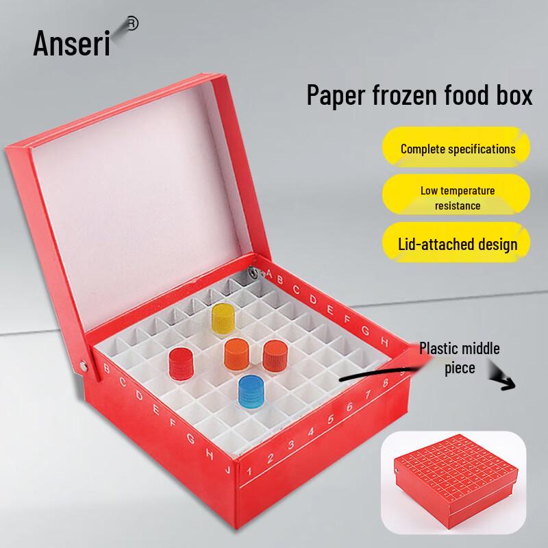 Ansell 81-Hole Paper Cryovial Storage Box