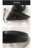 Rearview Mirror for New Santana Jetta Xinrui Series with Backup Camera