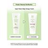Barr - Super Green Deep Energy Creme