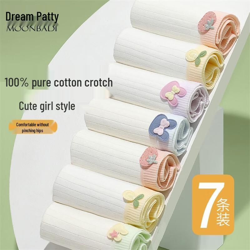 Mengbadi Women s Cotton Briefs 7-Pack XL