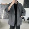 Men Suit Coat Solid Color Spring Summer Suit Jacket Single-Button Lapel Design 3/4 Sleeve Loose Fit Casual Business Outerwear