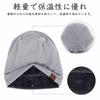 Geyanuo Knit Solid and Perfect for and Unisex Men's Cap, Autumn/Winter Color, Fluffy, Warm, Soft, Simple, Stylish, Commuting, Cycling, Skiing,