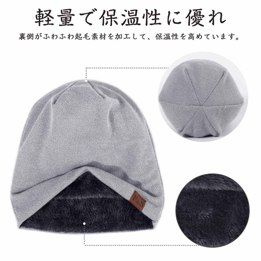 Geyanuo Knit Solid and Perfect for and Unisex Men's Cap, Autumn/Winter Color, Fluffy, Warm, Soft, Simple, Stylish, Commuting, Cycling, Skiing,
