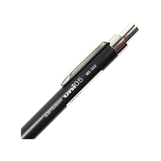 Mitsubishi Pencil Drafting Mechanical Pencil 0.5mm Black M5552.24 Knurled Grip Balanced Center of Gravity 4mm Tip Pipe