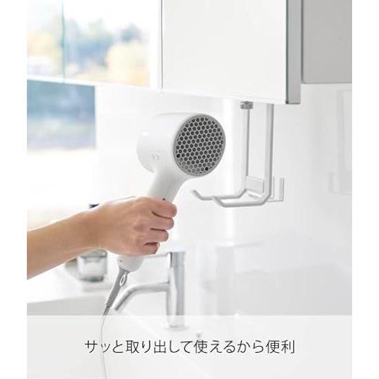 Yamazaki Shelf Dryer Hanger White Main Unit Tower Holder T-Shaped Compatible 1640