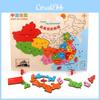 Wooden China World Geography Puzzle Board For Kids Educational Learning Toy