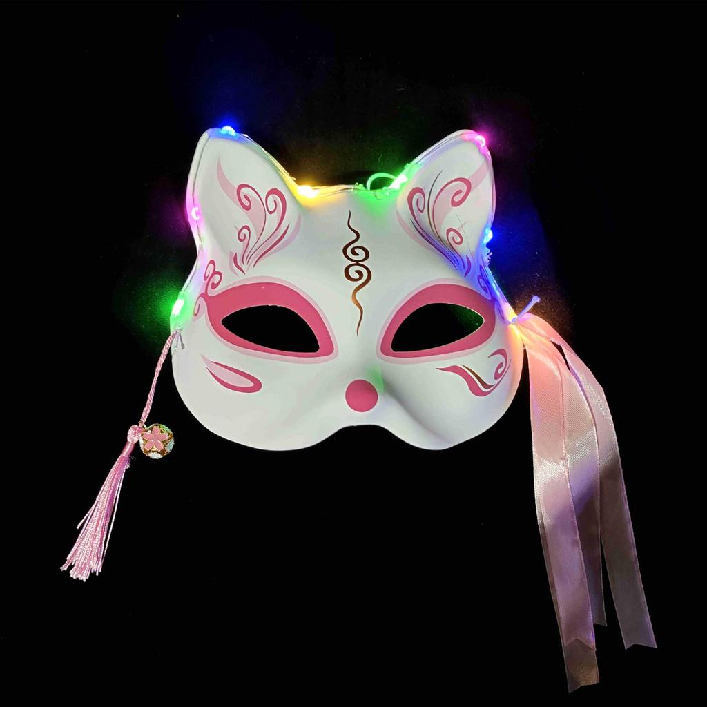 Japanese Style Fox Mask - Half-Face Anime Cosplay for Women