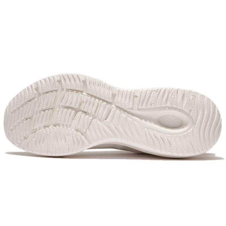 New LINING Furious Rider 6.0 Essential Running Shoes Women's Low top Mist White ARZS004-4