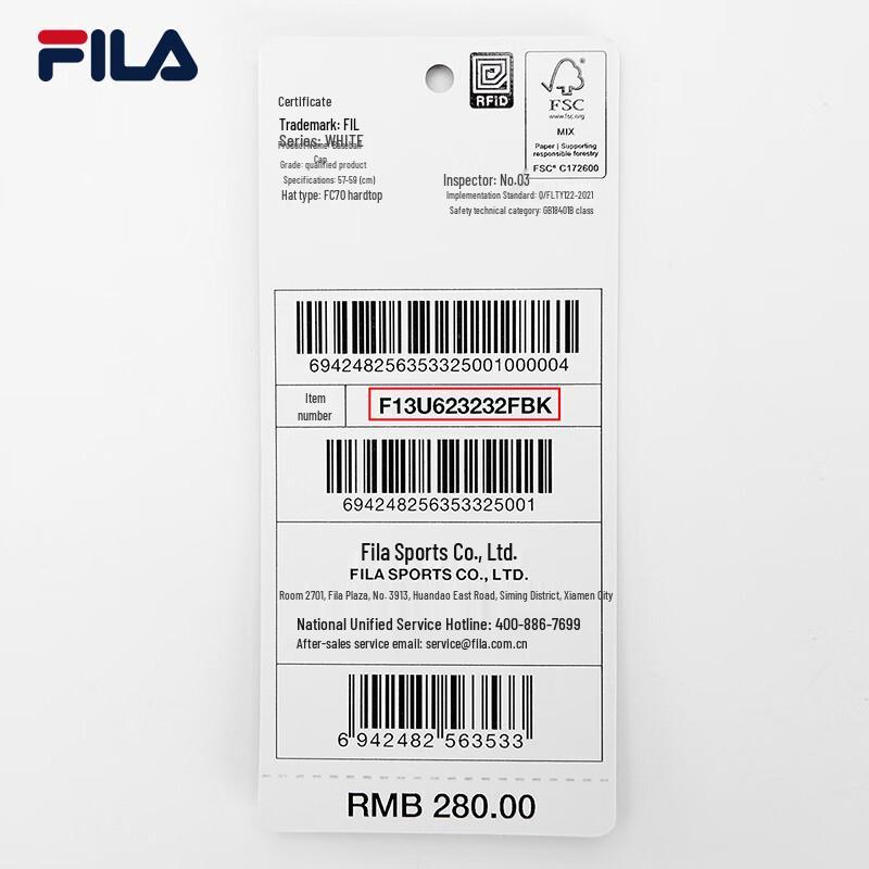 Fila Men's Fashion Baseball Cap