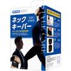 Produits orthopédiques – Bandages et fixateurs orthopédiques