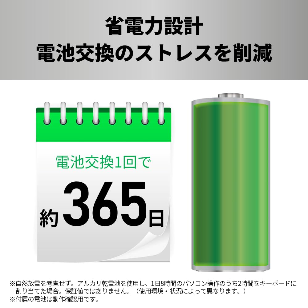 Buffalo Compatible Compact Keyboard Compatible Remote Telework Home US Layout Silver BSKBB335SV Bluetooth5.0 PC/Windows/Mac/iPhone16