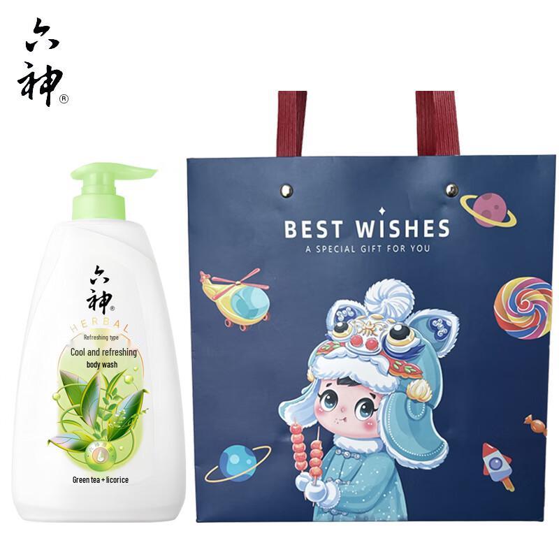 Liushun Cooling & Refreshing Body Wash