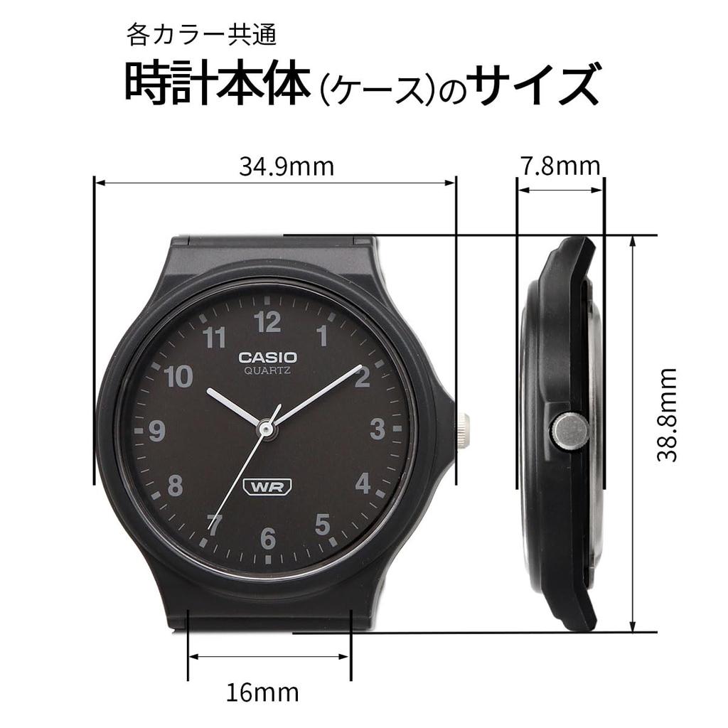 Casio Analog Watch with Biomass Plastic Overseas Model MQ-24B-1B Band, Unisex, Black, [Used]