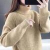 Navava Women S Thick Warm Ribbed Turtleneck Knit Sweater Nk3361