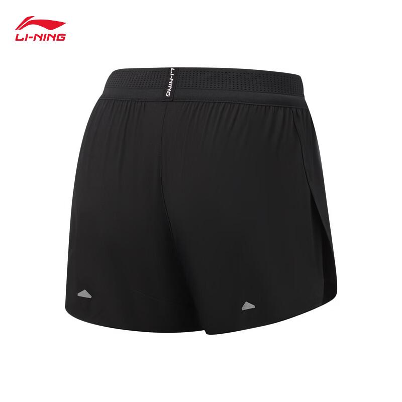 Li-Ning Women's Wuxi Marathon Running Shorts AKSW606