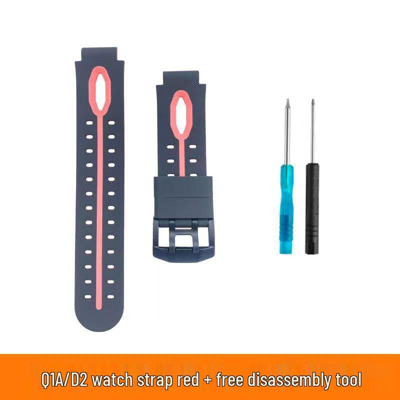 Curea din silicon pentru ceasul telefonic pentru copii Xiaotiancai Q1A/D2