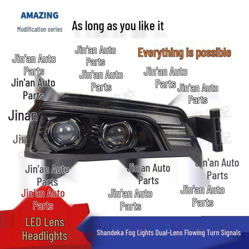 Sinotruk Sitrak G7C7HC5H Laser LED Headlight Modification - Ultra Bright & Transparent. Standard