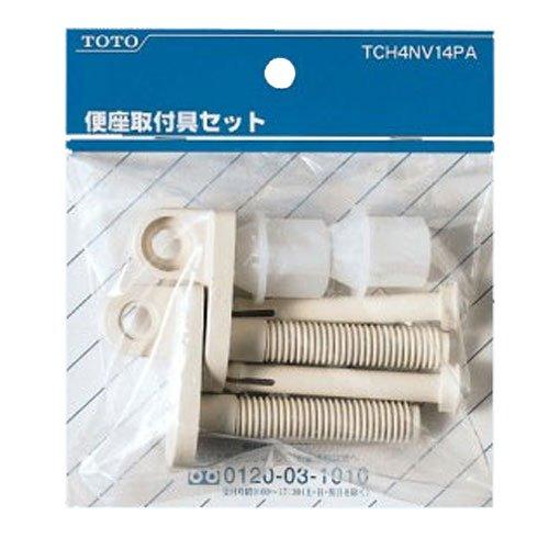 

TOTO Toilet Seat Mounting Assembly TCH4NV14RPA