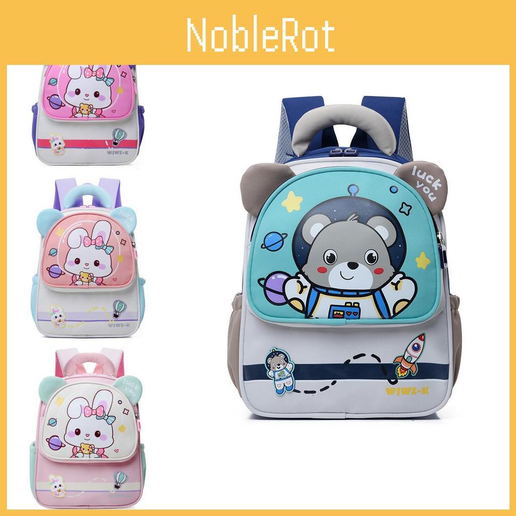 Functional Delightful And Nylon Backpack For Boys And Girls Aged 3 To 6 With Cute Cartoon Graphics
