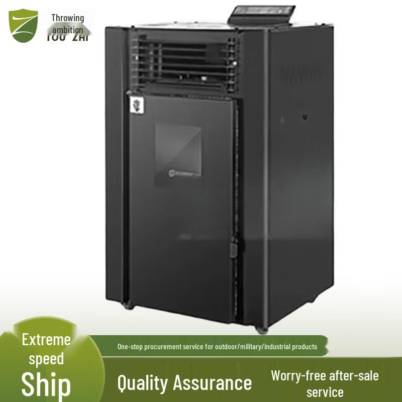 Outdoor Bio-Pellet Tent Heater