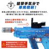 Living Out High-Pressure Water Gun ICE HORN Blue 50×40×68.5cm Electric Auto Firing Rapid Fire Rechargeable Toy with Glowing Light Pool Beach Bath
