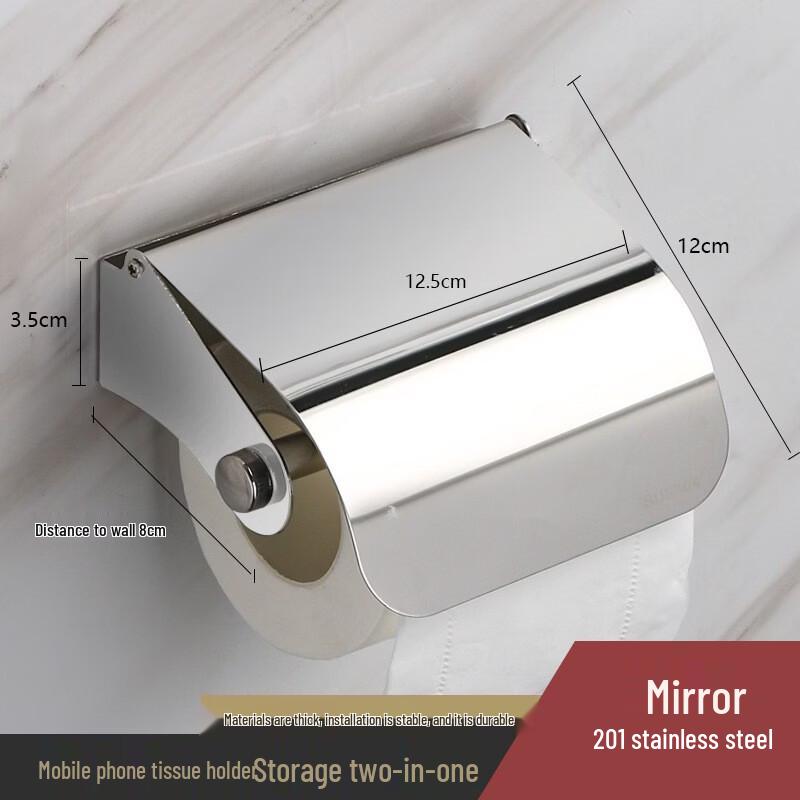 

cmaos C02-201 Wall-Mounted Tissue Box