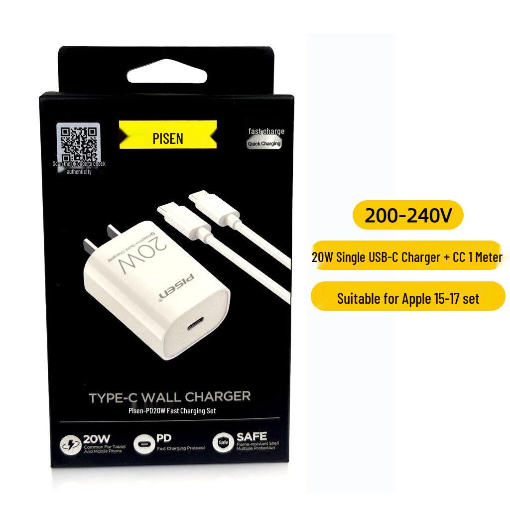PISEN Fast Charging Cable for iPhone 12 Pro Max, 14, and 16