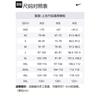 Nike Regular T-Shirt Men's Yellow FN3989-717
