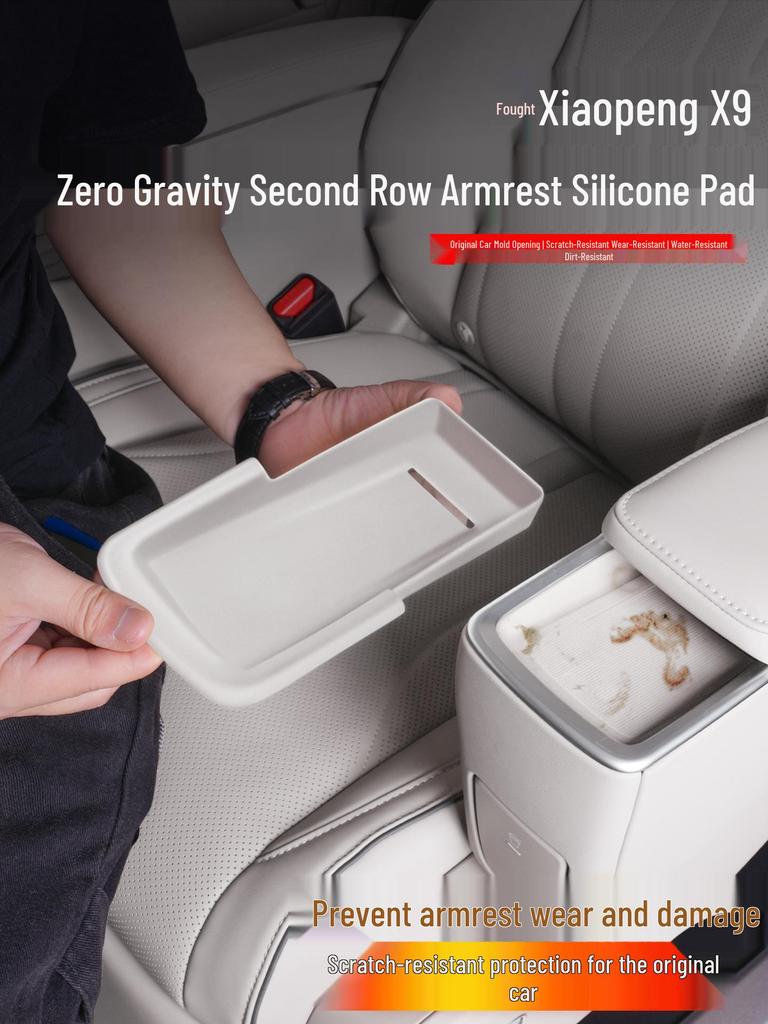 Silicone Anti-slip Dustproof Pad for Xpeng X9 Armrest Wireless Charging