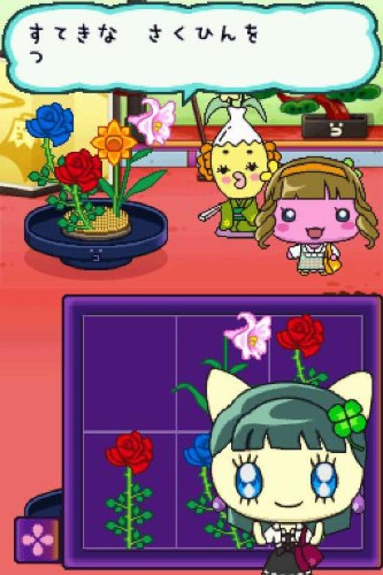 Tamagotchi Výzva Hra na role