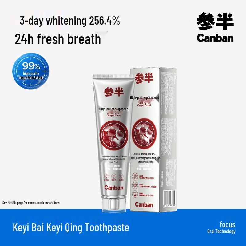 Can Ban Grape Seed & Pear Whitening Toothpaste