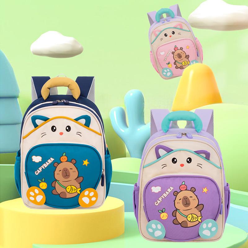 2025 Cute Cartoon Kindergarten Girl's Fashionable Color Block Decompression Backpack