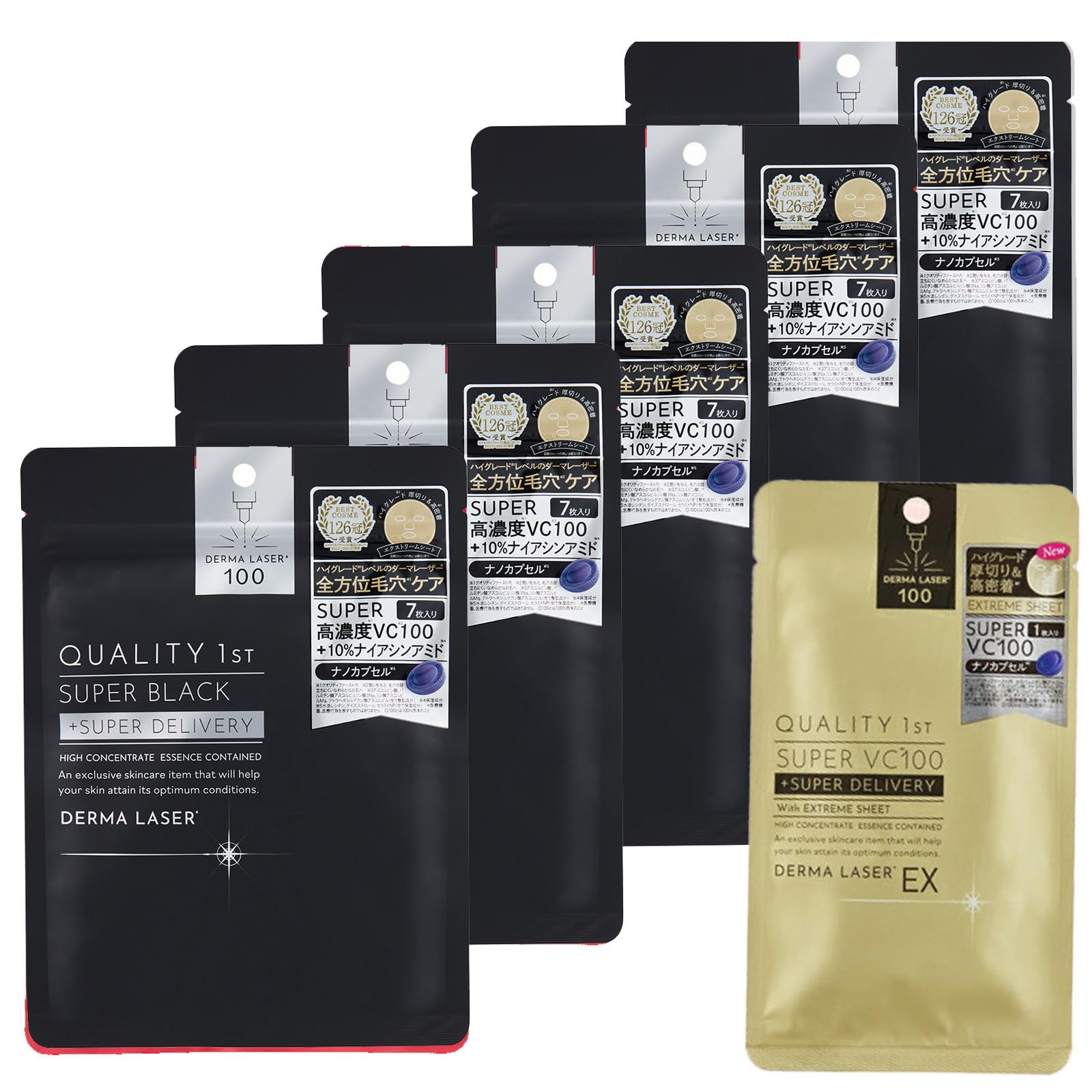 Quality 1st Derma Laser Super Black Mask (5-Pack) Face Pack Sheet Mask/Pore (Vitamin C) Made in Japan/Includes 1 EX Super VC Mask