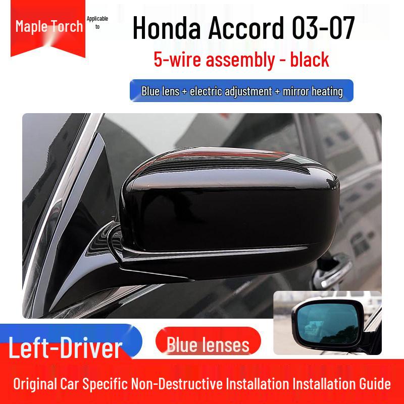 Honda Accord 03-07 Rearview Mirror Assembly: Original Quality, Electric Adjustment, Exterior Reverse Accessories