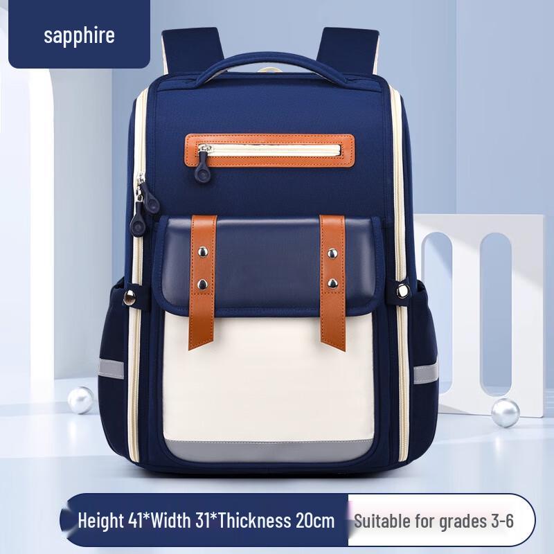 Hufeng Lightweight Waterproof Primary School Backpack