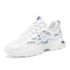 Men's Breathable Sports Casual Mesh Shoes Summer Soft Sole Anti Slip Outdoor Running Shoes Student Fashion Thick Sole Tide Shoes
