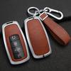 Styling Mouldings Car Key Shell Fob Holder Key Cover Case For Chery Tigo 7 8 Pro Max Omoda C5 Tigo 7 8 Plus Arrizo 5 Plus Access