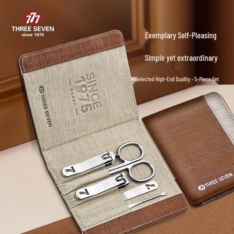 777 Professional Nail Clipper Set