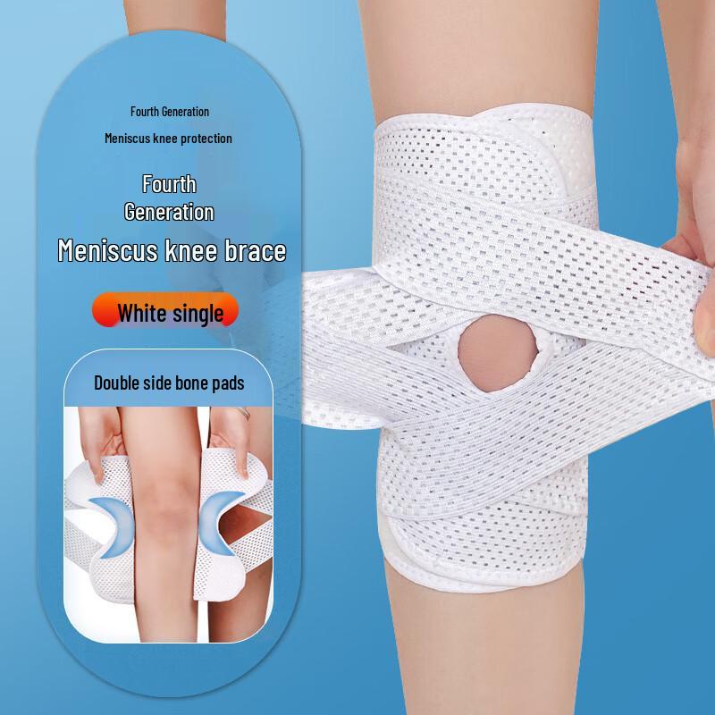 Tingbai 4th Gen Sports Knee Brace