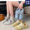 Flat Bottom Retro Women's New Summer Breathable Thin Casual Versatile Net Shoes Mesh White Shoes Women